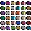 image:imageArtdone 16 Jars Chrome Nail Powder Nail Art Fimo Striping Tape Lines Decoration Metallic Mirror Effect Holographic Aurora Chameleon Pigment Powder 1gJar Pearl for Resin Craft amp Nail Art36jars