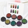 image:imageArtdone 16 Jars Chrome Nail Pearl Powder Silver and Gold Mirror Iridescent Aurora Metallic Nail Pigment Pearlescent Mermaid Pigment Pearl Dust Kit Nail Art Decoration Acrylic Resin Craft16 pcs colorful