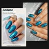 image:imageArtdone Chrome Nail Powder Coffee Color Iridescent Aurora Powder Metallic Mirror Effect Pigment Pearlescent Mermaid Pigment Pearl Glitter Dust Kit Nail Art Decoration Resin CraftLake blue