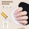 image:imageArtdone Sheer Gel Nail Polish Set Jelly UV Gel 6 Colors Translucent Milky White Pink Nude Brown Colors Nail Polish For All Seasons Neutral Soak off LED Lamp Gel Manicure Kit For Nail ArtMilky White Yellow Light Apricot Red
