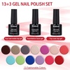 image:imageArtdone Sheer Gel Nail Polish Set Jelly UV Gel 6 Colors Translucent Milky White Pink Nude Brown Colors Nail Polish For All Seasons Neutral Soak off LED Lamp Gel Manicure Kit For Nail ArtMini Gel Color Set A