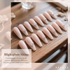 image:imageArtdone Sheer Gel Nail Polish Set Jelly UV Gel 6 Colors Translucent Milky White Pink Nude Brown Colors Nail Polish For All Seasons Neutral Soak off LED Lamp Gel Manicure Kit For Nail ArtLight nude pink  Hema Free  Solid